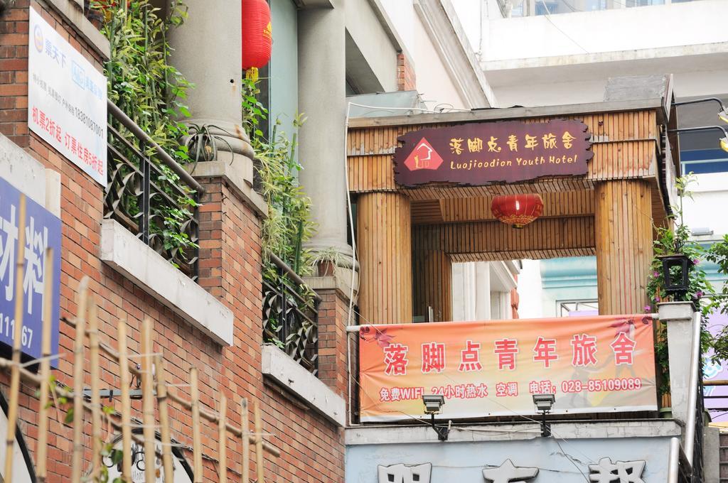 Chengdu Luojiaodian Hostel Zewnętrze zdjęcie