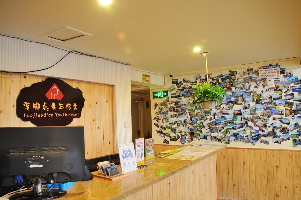 Chengdu Luojiaodian Hostel Zewnętrze zdjęcie