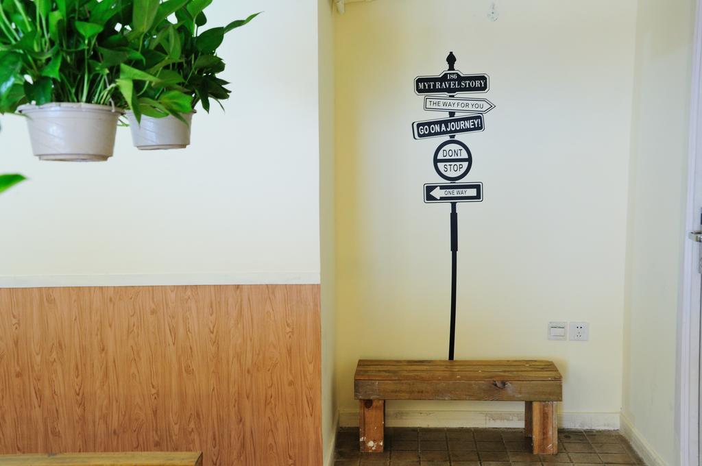 Chengdu Luojiaodian Hostel Zewnętrze zdjęcie